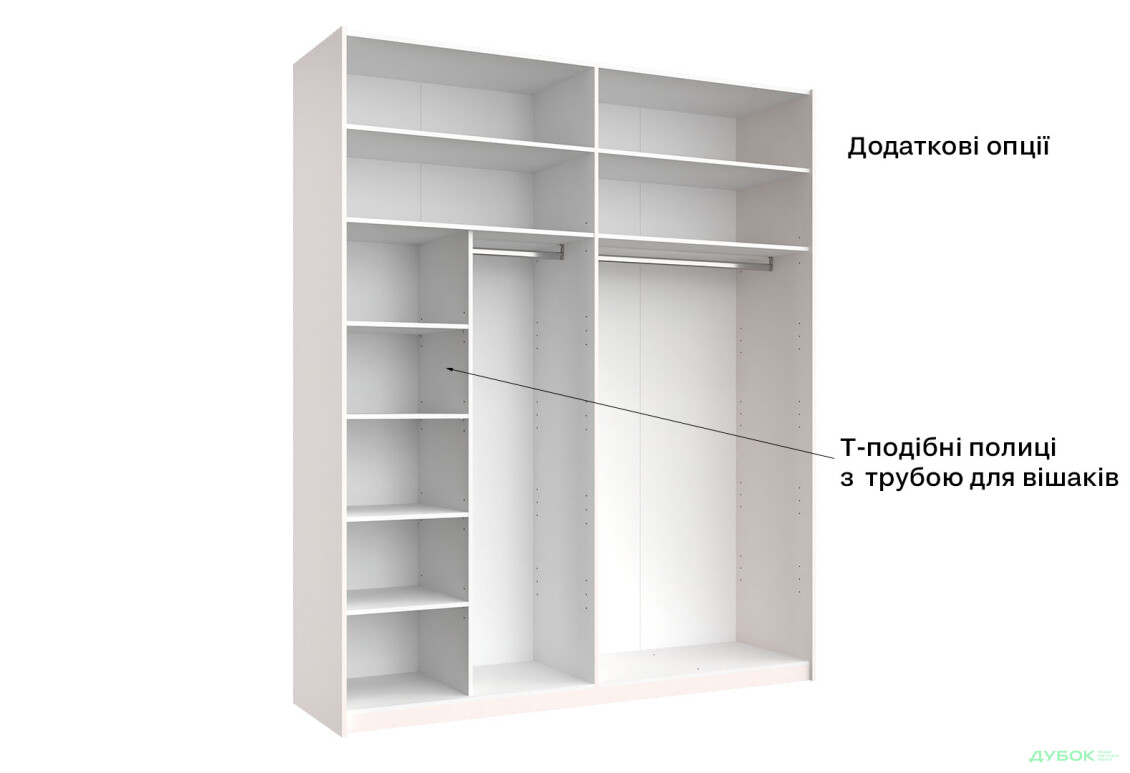 Шафа-купе MiroMark Мегі / Megy 2-дверна 200х240 см глянець сірий шиншила / дзеркало - Зображення 14 Зображення 14 - Шафа-купе MiroMark Мегі / Megy 2-дверна 200х240 см глянець сірий шиншила / дзеркало