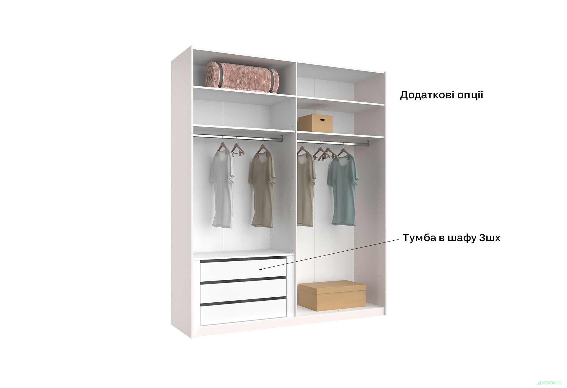 Шафа-купе MiroMark Мегі / Megy 2-дверна 200х240 см глянець сірий шиншила / дзеркало - Зображення 15 Зображення 15 - Шафа-купе MiroMark Мегі / Megy 2-дверна 200х240 см глянець сірий шиншила / дзеркало