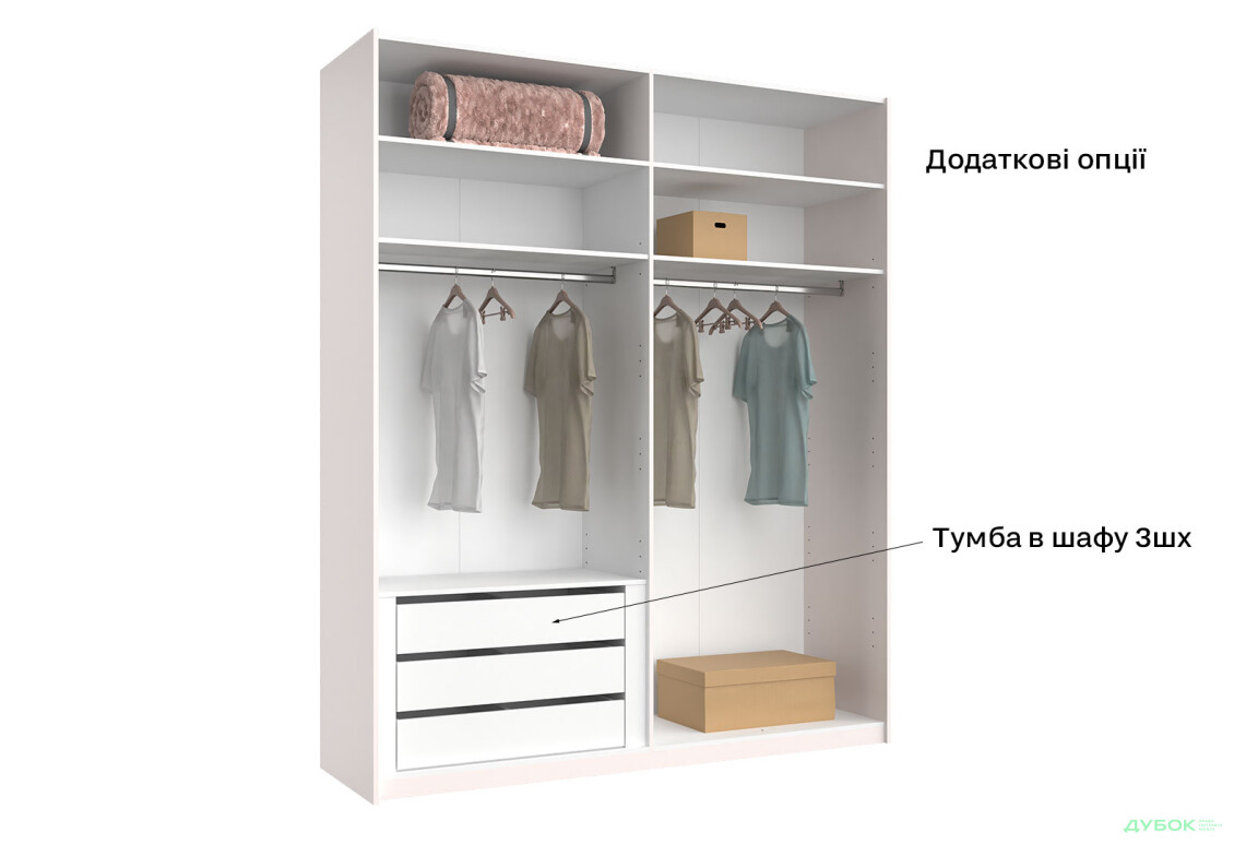 Зображення 16 - Шафа-купе MiroMark Мегі / Megy 2-дверна 200х240 см глянець сірий шиншила / дзеркало