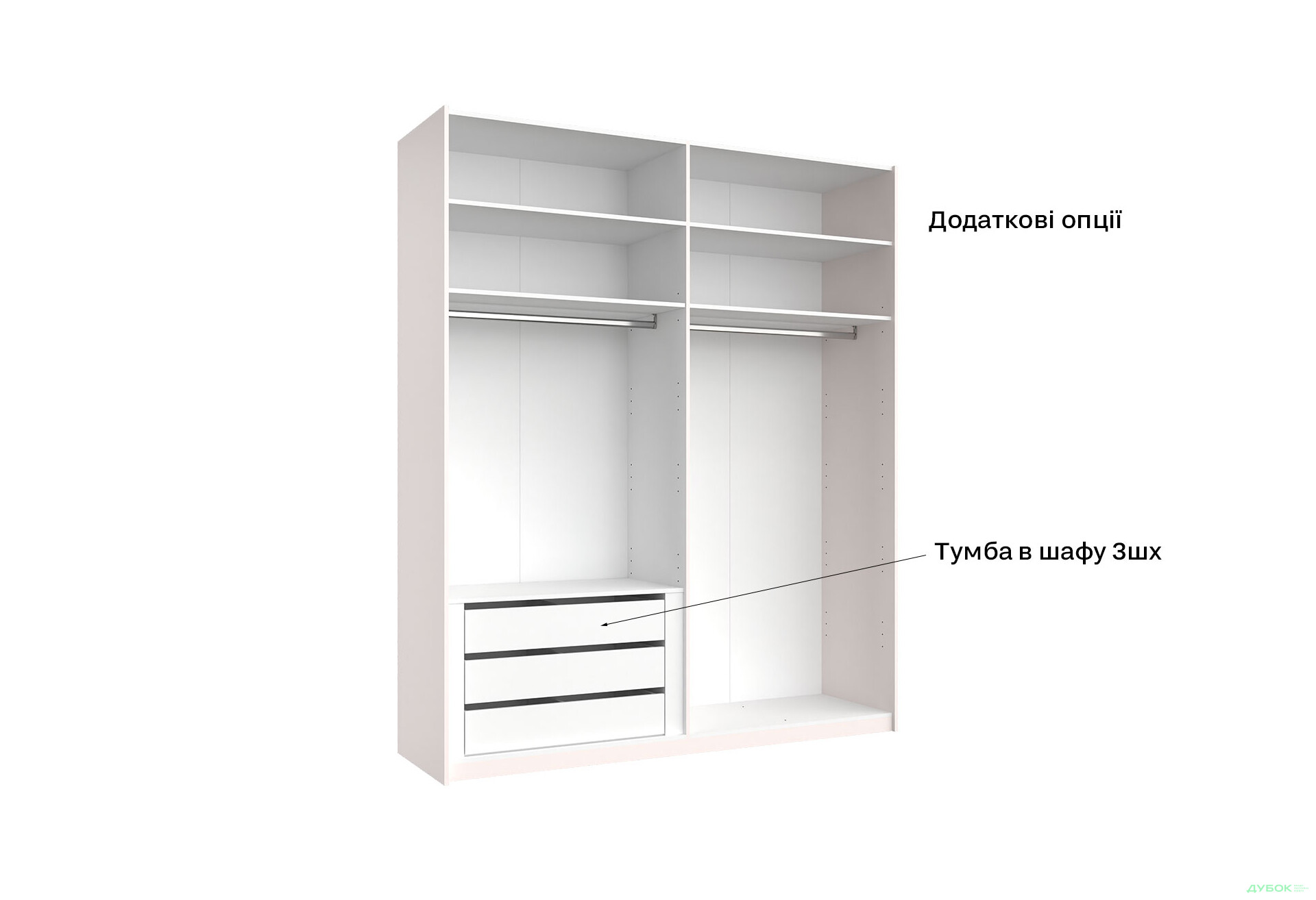 Шафа-купе MiroMark Мегі / Megy 2-дверна 200х240 см глянець сірий шиншила / дзеркало - Зображення 16 Зображення 16 - Шафа-купе MiroMark Мегі / Megy 2-дверна 200х240 см глянець сірий шиншила / дзеркало