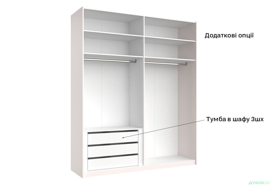 Шафа-купе MiroMark Мегі / Megy 2-дверна 200х240 см глянець сірий шиншила / дзеркало - Зображення 16 Зображення 16 - Шафа-купе MiroMark Мегі / Megy 2-дверна 200х240 см глянець сірий шиншила / дзеркало