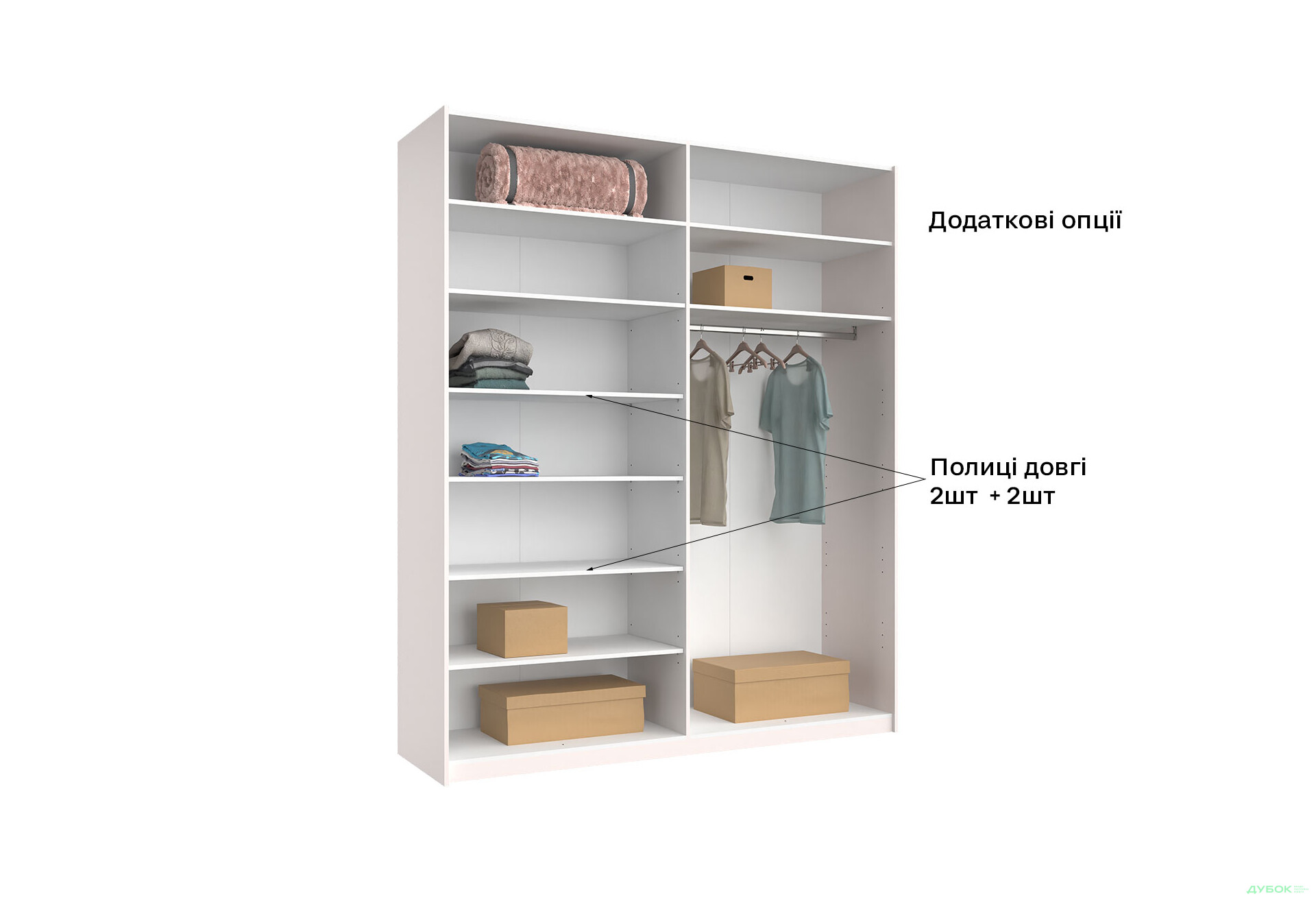 Шафа-купе MiroMark Мегі / Megy 2-дверна 200х240 см глянець сірий шиншила / дзеркало - Зображення 17 Зображення 17 - Шафа-купе MiroMark Мегі / Megy 2-дверна 200х240 см глянець сірий шиншила / дзеркало