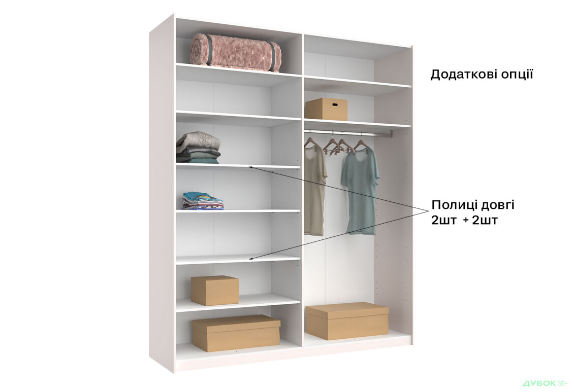 Шафа-купе MiroMark Мегі / Megy 2-дверна 200х240 см глянець сірий шиншила / дзеркало - Зображення 17 Зображення 17 - Шафа-купе MiroMark Мегі / Megy 2-дверна 200х240 см глянець сірий шиншила / дзеркало