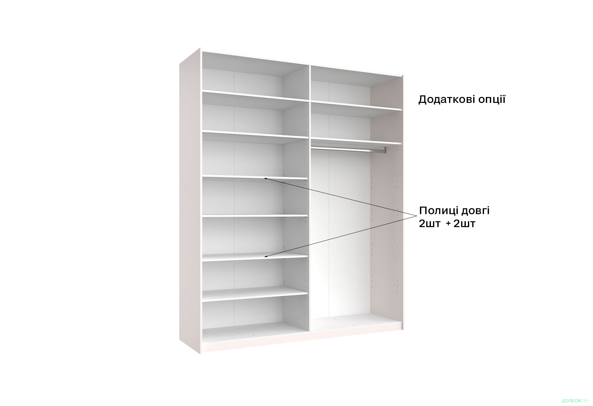 Шафа-купе MiroMark Мегі / Megy 2-дверна 200х240 см глянець сірий шиншила / дзеркало - Зображення 18 Зображення 18 - Шафа-купе MiroMark Мегі / Megy 2-дверна 200х240 см глянець сірий шиншила / дзеркало
