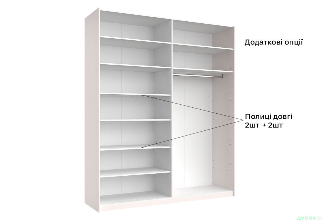 Шафа-купе MiroMark Мегі / Megy 2-дверна 200х240 см глянець сірий шиншила / дзеркало - Зображення 18 Зображення 18 - Шафа-купе MiroMark Мегі / Megy 2-дверна 200х240 см глянець сірий шиншила / дзеркало