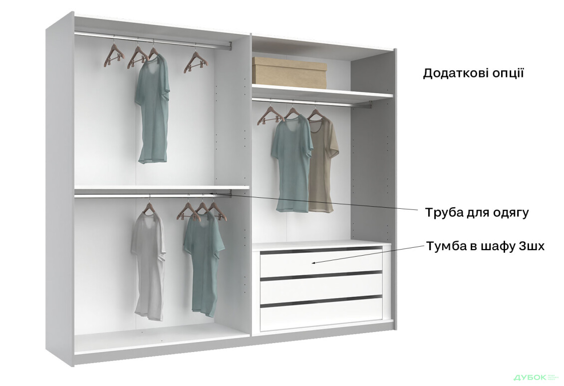 Зображення 6 - Шафа-купе MiroMark Мегі / Megy 3-дверна 250х210 см глянець сірий шиншила / дзеркало