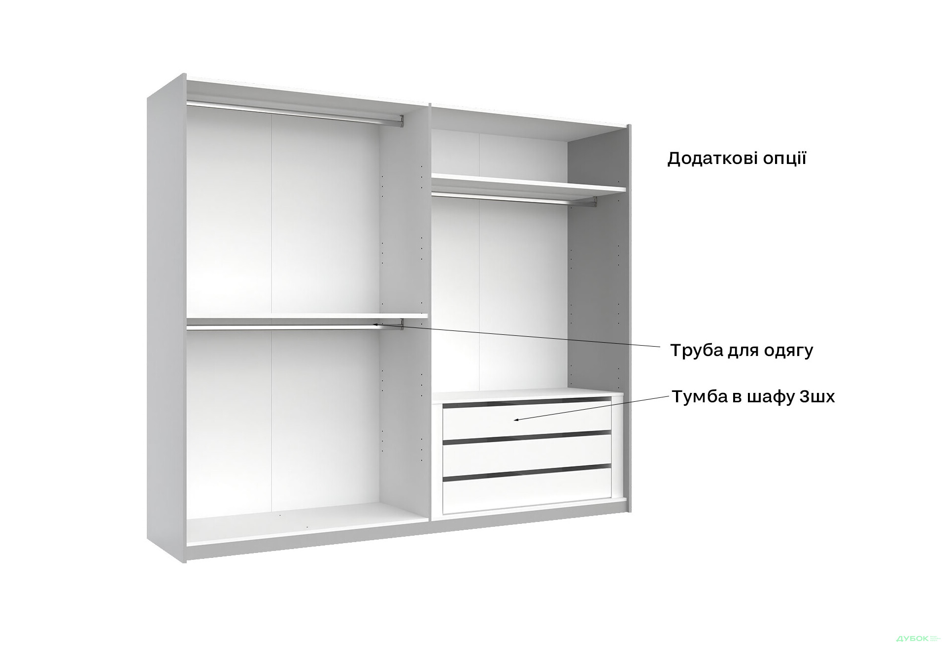 Зображення 7 - Шафа-купе MiroMark Мегі / Megy 3-дверна 250х210 см глянець сірий шиншила / дзеркало