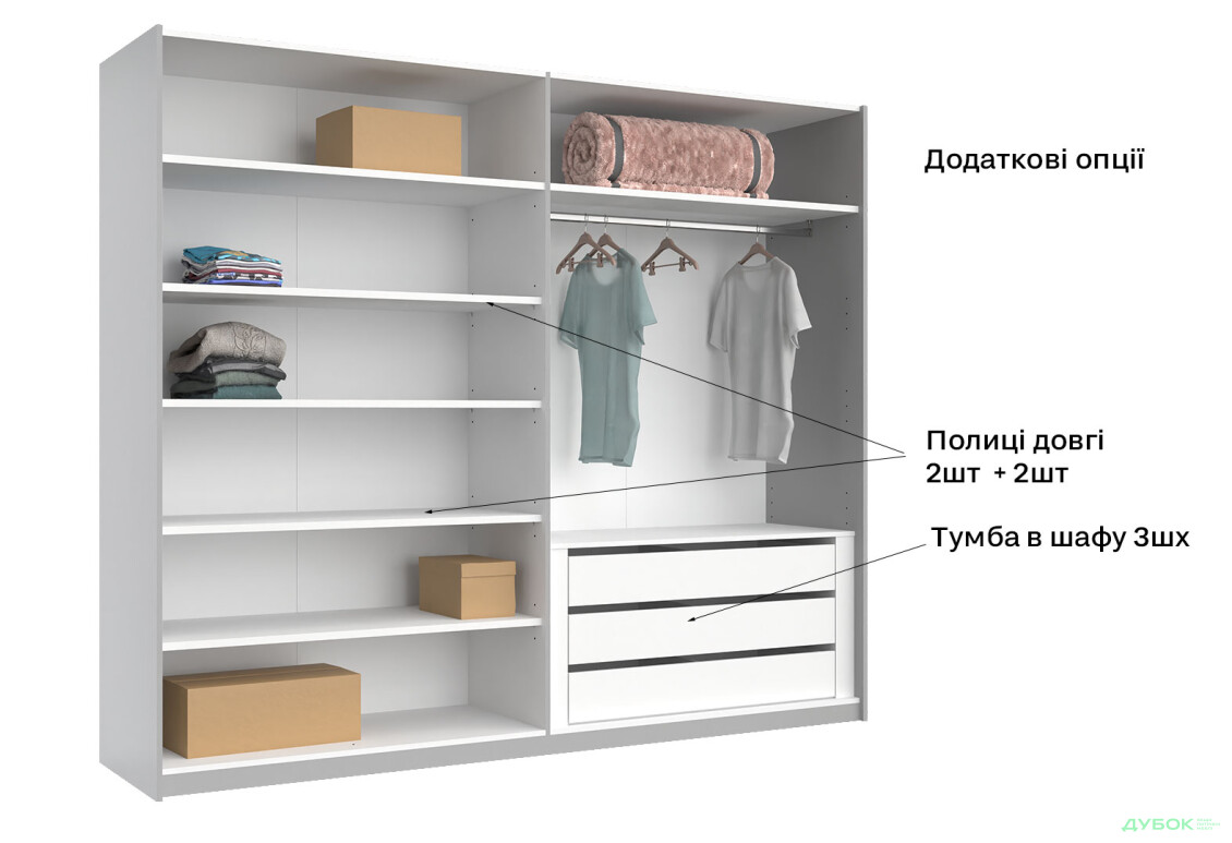 Зображення 8 - Шафа-купе MiroMark Мегі / Megy 3-дверна 250х210 см глянець сірий шиншила / дзеркало