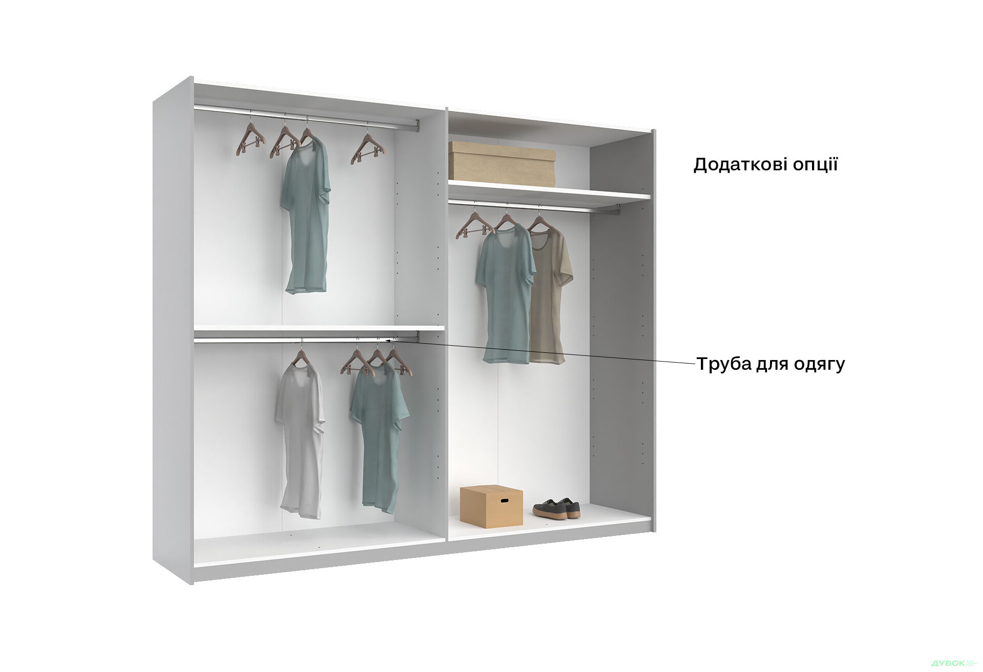 Зображення 10 - Шафа-купе MiroMark Мегі / Megy 3-дверна 250х210 см глянець сірий шиншила / дзеркало