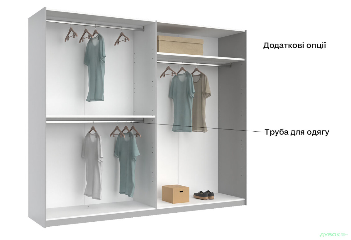 Зображення 10 - Шафа-купе MiroMark Мегі / Megy 3-дверна 250х210 см глянець сірий шиншила / дзеркало