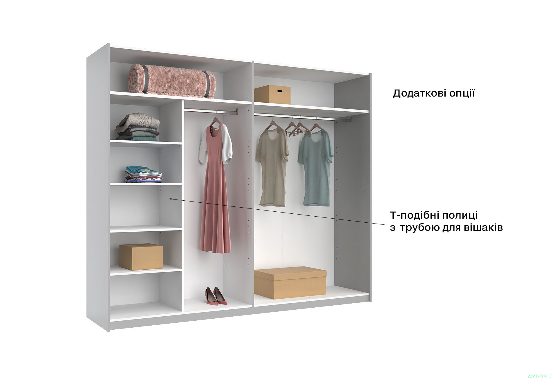Зображення 12 - Шафа-купе MiroMark Мегі / Megy 3-дверна 250х210 см глянець сірий шиншила / дзеркало
