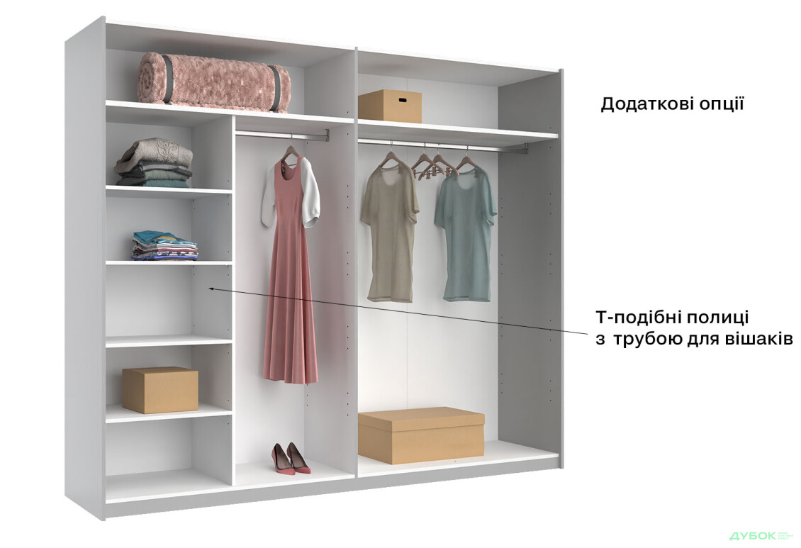 Зображення 12 - Шафа-купе MiroMark Мегі / Megy 3-дверна 250х210 см глянець сірий шиншила / дзеркало