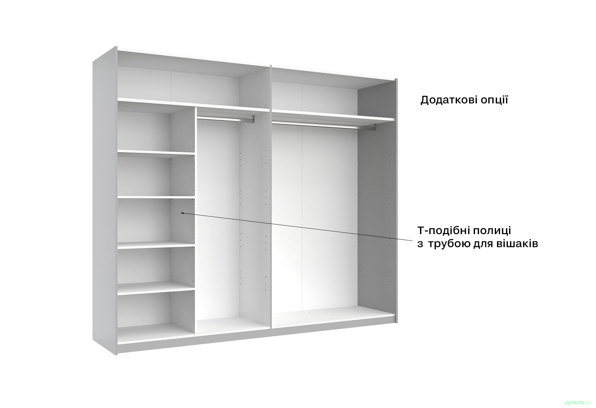 Зображення 13 - Шафа-купе MiroMark Мегі / Megy 3-дверна 250х210 см глянець сірий шиншила / дзеркало