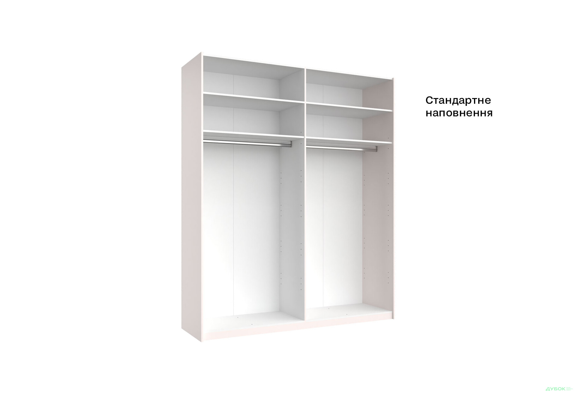 Шкаф-купе MiroMark Лили / Lily 2-дверный 200х240 см, глянец кашемир, серия Н - Изображение 5 Изображение 5 - Шкаф-купе MiroMark Лили / Lily 2-дверный 200х240 см, глянец кашемир, серия Н