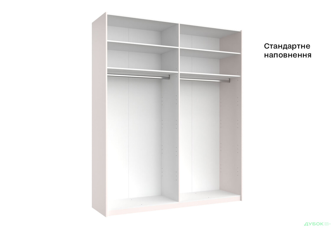 Шкаф-купе MiroMark Лили / Lily 2-дверный 200х240 см, глянец кашемир, серия Н - Изображение 5 Изображение 5 - Шкаф-купе MiroMark Лили / Lily 2-дверный 200х240 см, глянец кашемир, серия Н