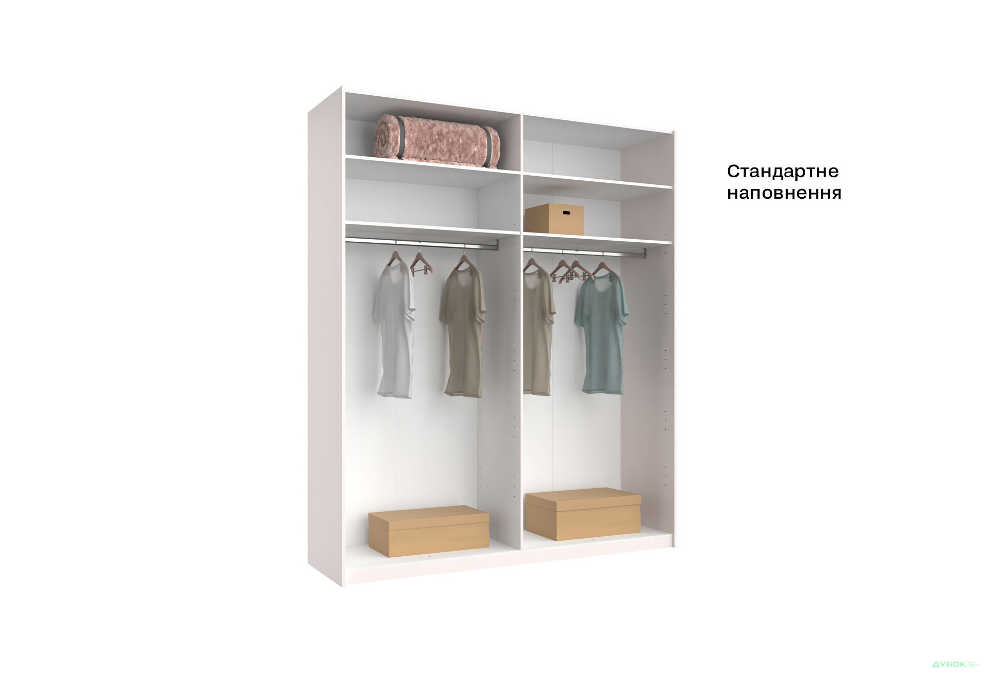 Шкаф-купе MiroMark Лили / Lily 2-дверный 200х240 см, глянец кашемир, серия Н - Изображение 6 Изображение 6 - Шкаф-купе MiroMark Лили / Lily 2-дверный 200х240 см, глянец кашемир, серия Н