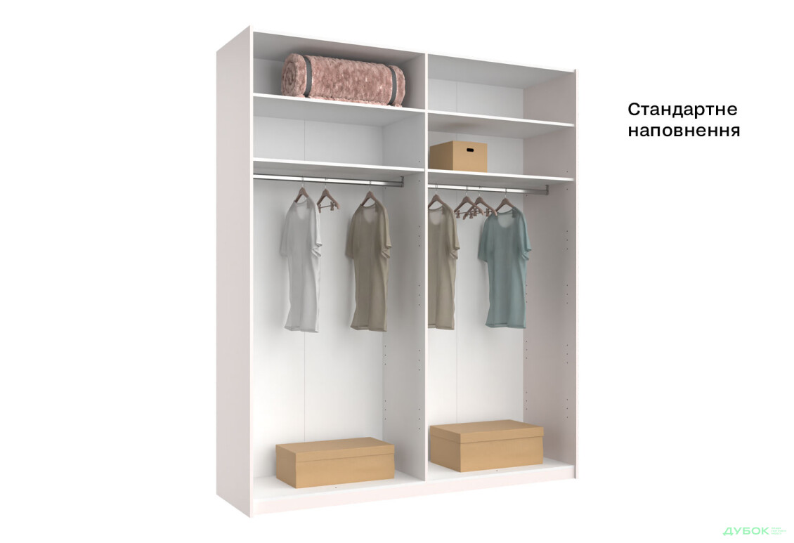 Шкаф-купе MiroMark Лили / Lily 2-дверный 200х240 см, глянец кашемир, серия Н - Изображение 6 Изображение 6 - Шкаф-купе MiroMark Лили / Lily 2-дверный 200х240 см, глянец кашемир, серия Н