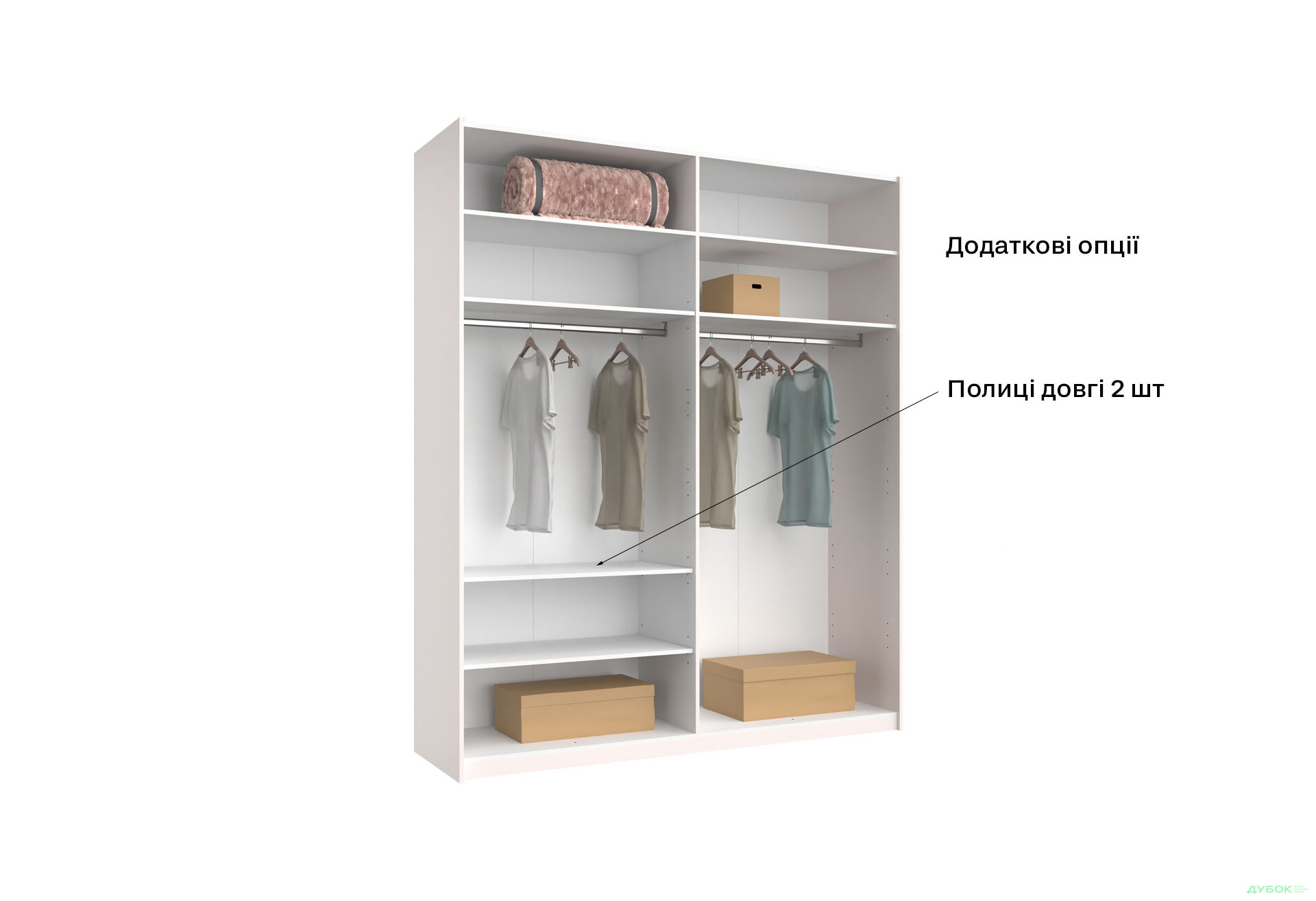 Шкаф-купе MiroMark Лили / Lily 2-дверный 200х240 см, глянец кашемир, серия Н - Изображение 8 Изображение 8 - Шкаф-купе MiroMark Лили / Lily 2-дверный 200х240 см, глянец кашемир, серия Н