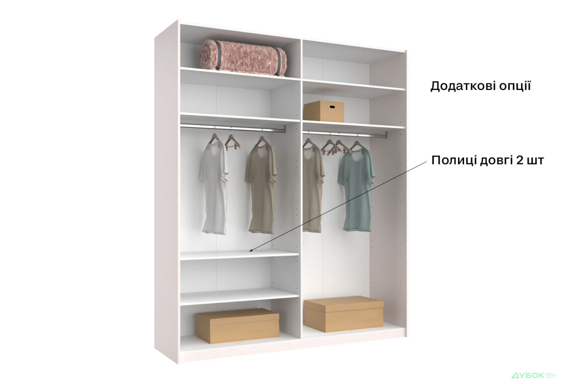 Шкаф-купе MiroMark Лили / Lily 2-дверный 200х240 см, глянец кашемир, серия Н - Изображение 8 Изображение 8 - Шкаф-купе MiroMark Лили / Lily 2-дверный 200х240 см, глянец кашемир, серия Н