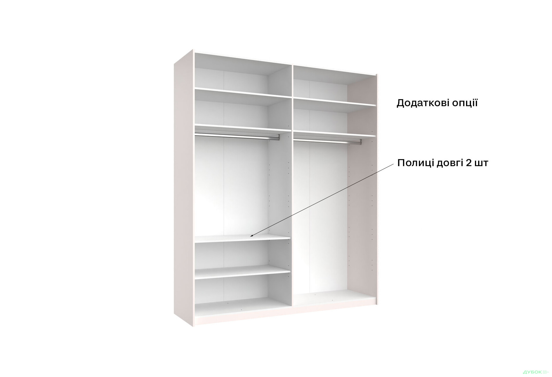 Шкаф-купе MiroMark Лили / Lily 2-дверный 200х240 см, глянец кашемир, серия Н - Изображение 7 Изображение 7 - Шкаф-купе MiroMark Лили / Lily 2-дверный 200х240 см, глянец кашемир, серия Н