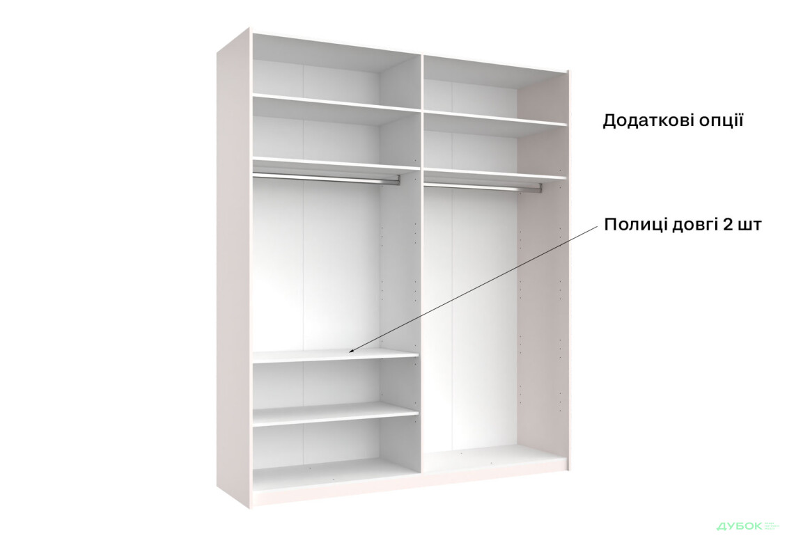 Шкаф-купе MiroMark Лили / Lily 2-дверный 200х240 см, глянец кашемир, серия Н - Изображение 7 Изображение 7 - Шкаф-купе MiroMark Лили / Lily 2-дверный 200х240 см, глянец кашемир, серия Н
