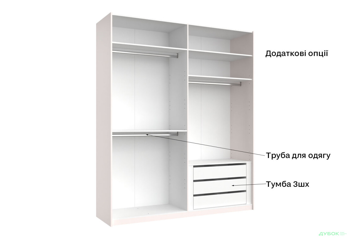 Шкаф-купе MiroMark Лили / Lily 2-дверный 200х240 см, глянец кашемир, серия Н - Изображение 9 Изображение 9 - Шкаф-купе MiroMark Лили / Lily 2-дверный 200х240 см, глянец кашемир, серия Н