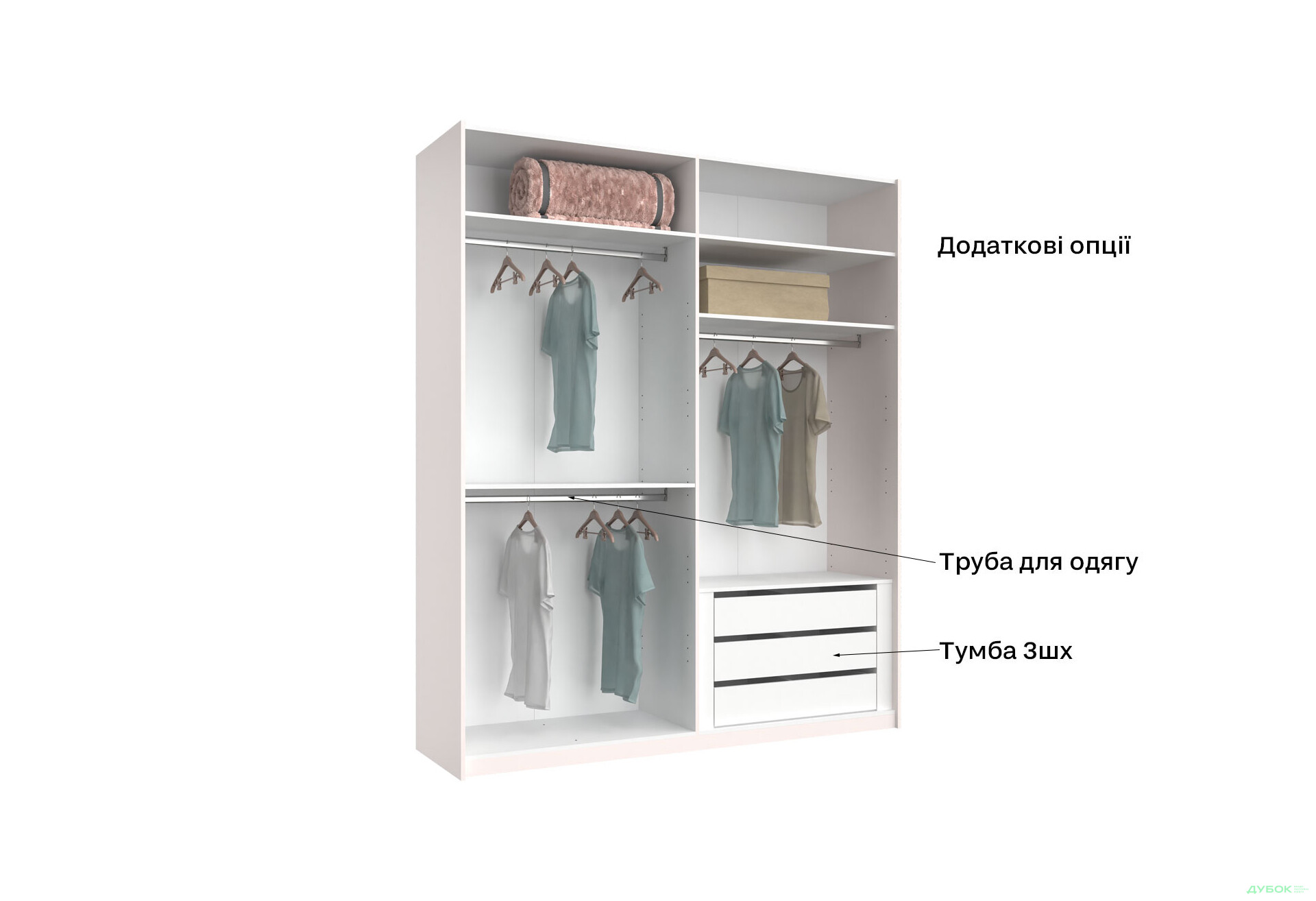 Шкаф-купе MiroMark Лили / Lily 2-дверный 200х240 см, глянец кашемир, серия Н - Изображение 10 Изображение 10 - Шкаф-купе MiroMark Лили / Lily 2-дверный 200х240 см, глянец кашемир, серия Н