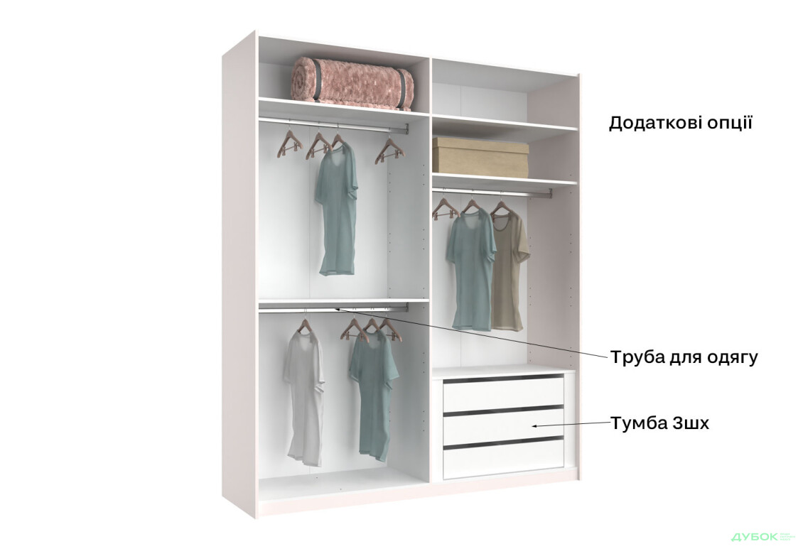 Шкаф-купе MiroMark Лили / Lily 2-дверный 200х240 см, глянец кашемир, серия Н - Изображение 10 Изображение 10 - Шкаф-купе MiroMark Лили / Lily 2-дверный 200х240 см, глянец кашемир, серия Н