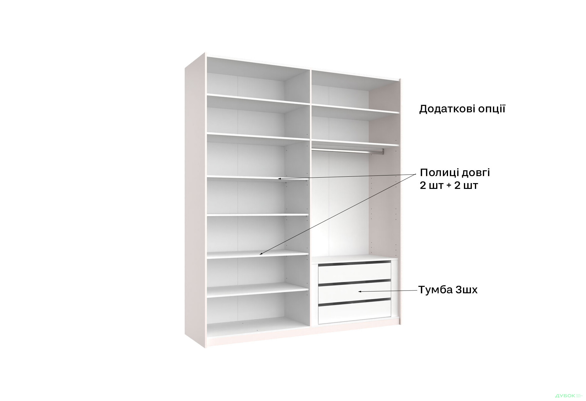Шкаф-купе MiroMark Лили / Lily 2-дверный 200х240 см, глянец кашемир, серия Н - Изображение 11 Изображение 11 - Шкаф-купе MiroMark Лили / Lily 2-дверный 200х240 см, глянец кашемир, серия Н