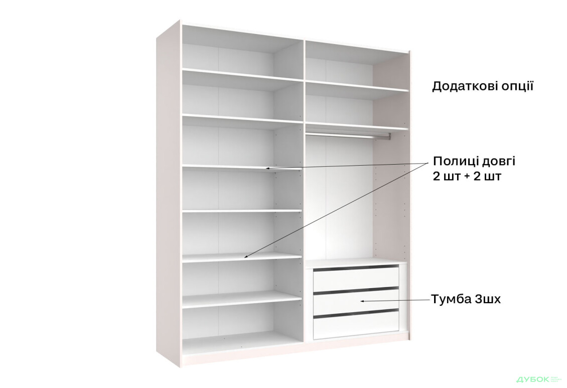 Шкаф-купе MiroMark Лили / Lily 2-дверный 200х240 см, глянец кашемир, серия Н - Изображение 11 Изображение 11 - Шкаф-купе MiroMark Лили / Lily 2-дверный 200х240 см, глянец кашемир, серия Н