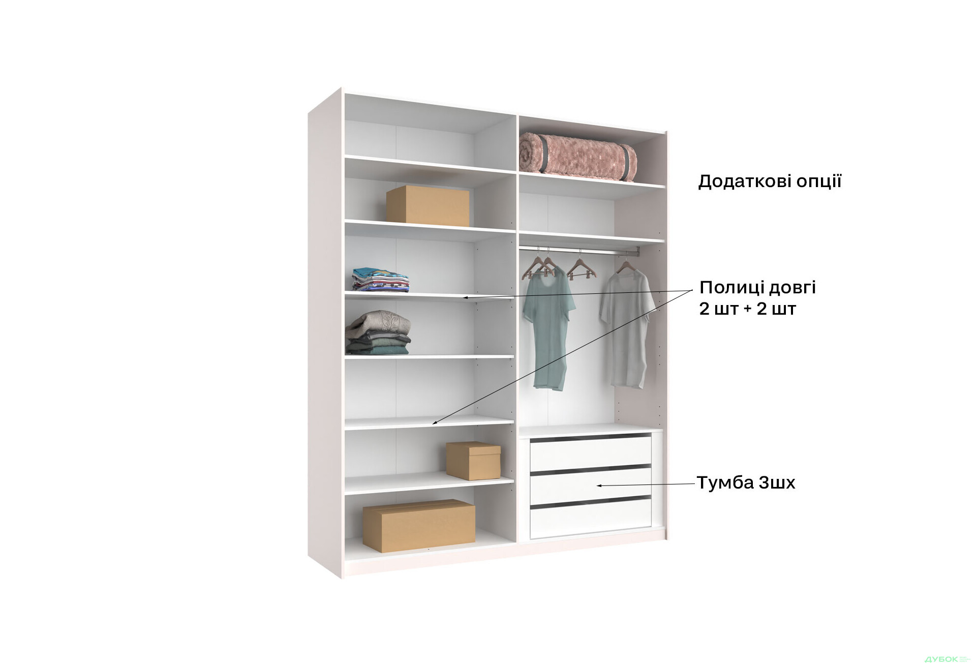 Шкаф-купе MiroMark Лили / Lily 2-дверный 200х240 см, глянец кашемир, серия Н - Изображение 12 Изображение 12 - Шкаф-купе MiroMark Лили / Lily 2-дверный 200х240 см, глянец кашемир, серия Н