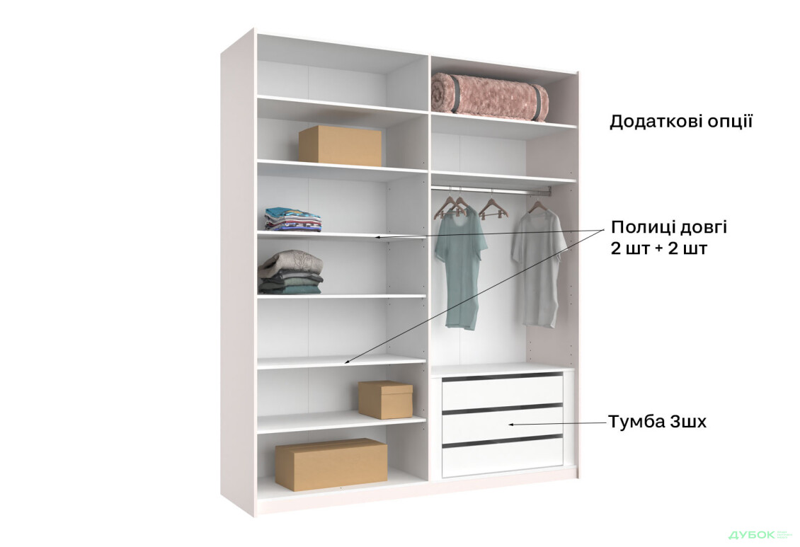 Шкаф-купе MiroMark Лили / Lily 2-дверный 200х240 см, глянец кашемир, серия Н - Изображение 12 Изображение 12 - Шкаф-купе MiroMark Лили / Lily 2-дверный 200х240 см, глянец кашемир, серия Н