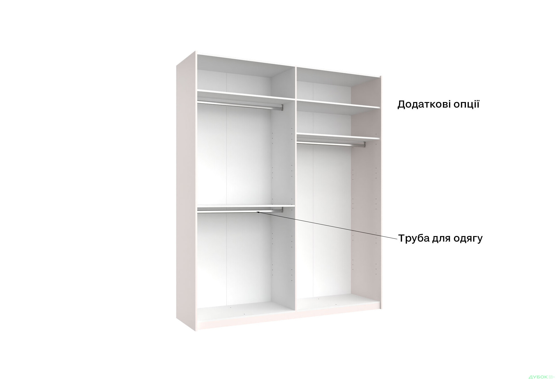Шкаф-купе MiroMark Лили / Lily 2-дверный 200х240 см, глянец кашемир, серия Н - Изображение 13 Изображение 13 - Шкаф-купе MiroMark Лили / Lily 2-дверный 200х240 см, глянец кашемир, серия Н