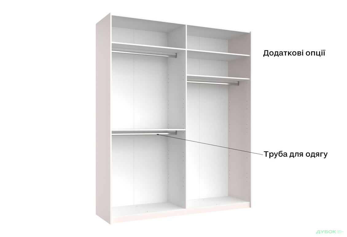 Шкаф-купе MiroMark Лили / Lily 2-дверный 200х240 см, глянец кашемир, серия Н - Изображение 13 Изображение 13 - Шкаф-купе MiroMark Лили / Lily 2-дверный 200х240 см, глянец кашемир, серия Н