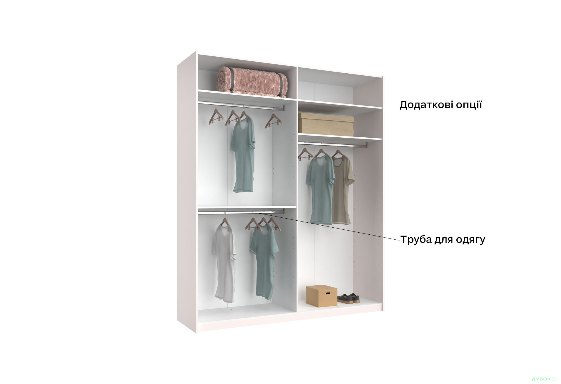 Шкаф-купе MiroMark Лили / Lily 2-дверный 200х240 см, глянец кашемир, серия Н - Изображение 14 Изображение 14 - Шкаф-купе MiroMark Лили / Lily 2-дверный 200х240 см, глянец кашемир, серия Н