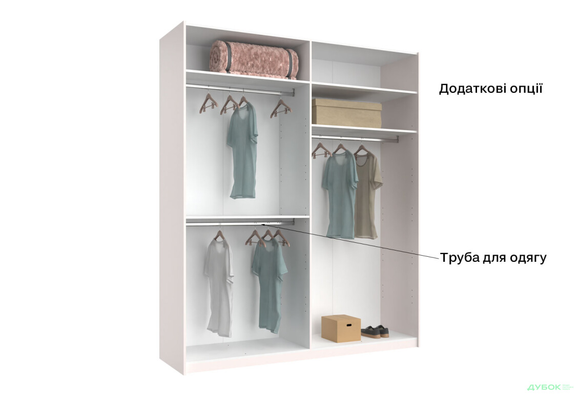 Шкаф-купе MiroMark Лили / Lily 2-дверный 200х240 см, глянец кашемир, серия Н - Изображение 14 Изображение 14 - Шкаф-купе MiroMark Лили / Lily 2-дверный 200х240 см, глянец кашемир, серия Н