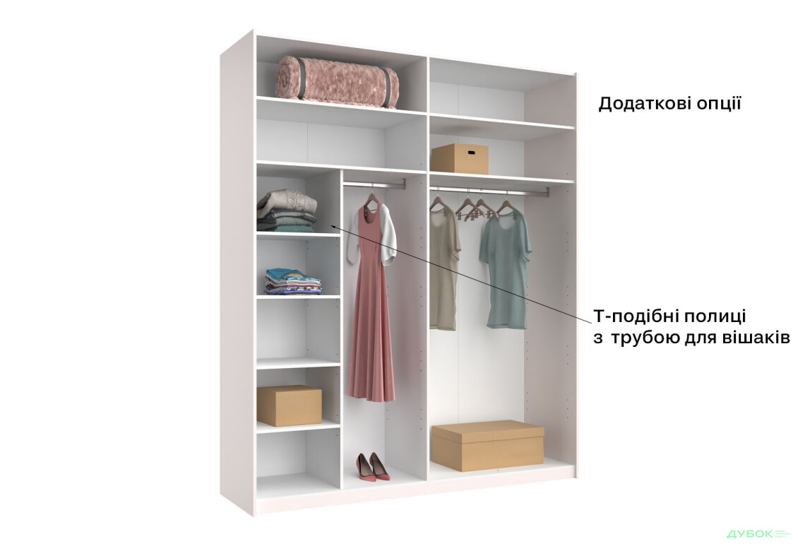Изображение 16 - Шкаф-купе MiroMark Лили / Lily 2-дверный 200х240 см, глянец кашемир, серия Н
