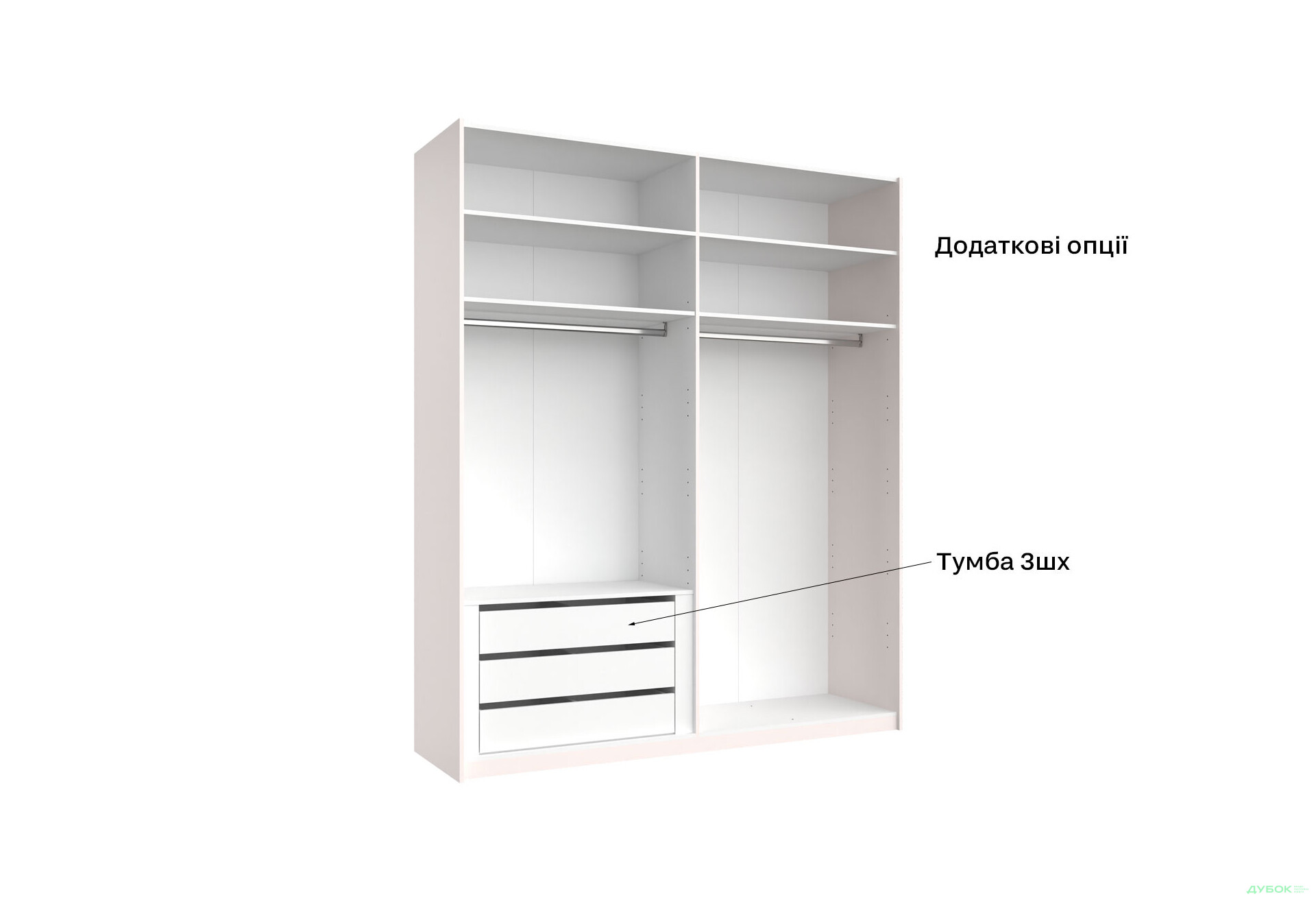 Шкаф-купе MiroMark Лили / Lily 2-дверный 200х240 см, глянец кашемир, серия Н - Изображение 17 Изображение 17 - Шкаф-купе MiroMark Лили / Lily 2-дверный 200х240 см, глянец кашемир, серия Н