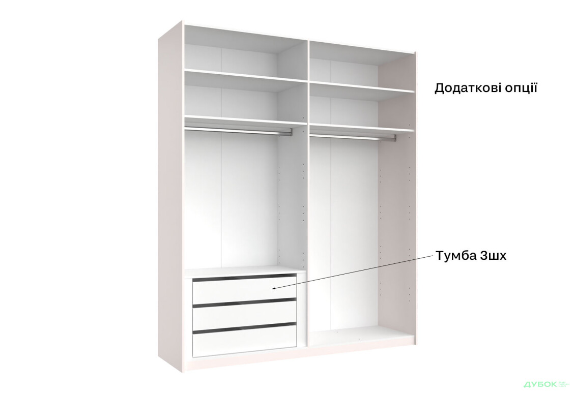 Шкаф-купе MiroMark Лили / Lily 2-дверный 200х240 см, глянец кашемир, серия Н - Изображение 17 Изображение 17 - Шкаф-купе MiroMark Лили / Lily 2-дверный 200х240 см, глянец кашемир, серия Н