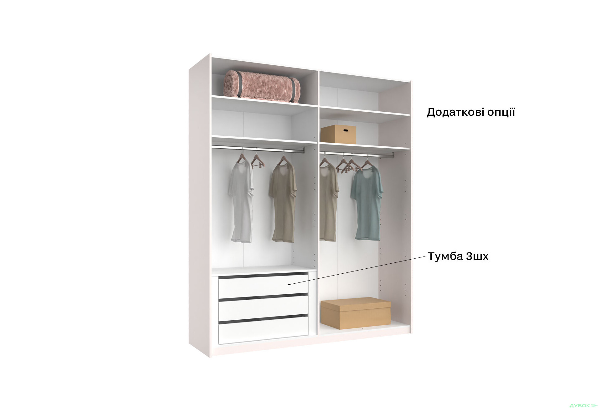 Шкаф-купе MiroMark Лили / Lily 2-дверный 200х240 см, глянец кашемир, серия Н - Изображение 18 Изображение 18 - Шкаф-купе MiroMark Лили / Lily 2-дверный 200х240 см, глянец кашемир, серия Н