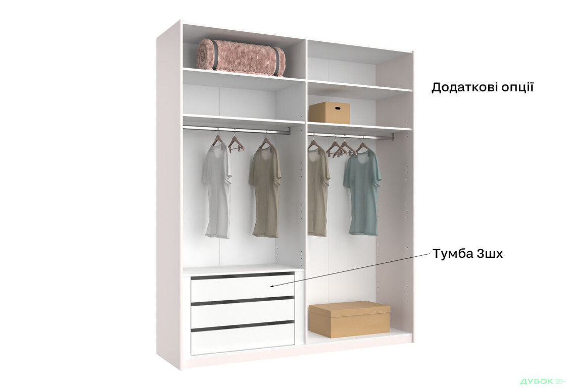 Шкаф-купе MiroMark Лили / Lily 2-дверный 200х240 см, глянец кашемир, серия Н - Изображение 18 Изображение 18 - Шкаф-купе MiroMark Лили / Lily 2-дверный 200х240 см, глянец кашемир, серия Н