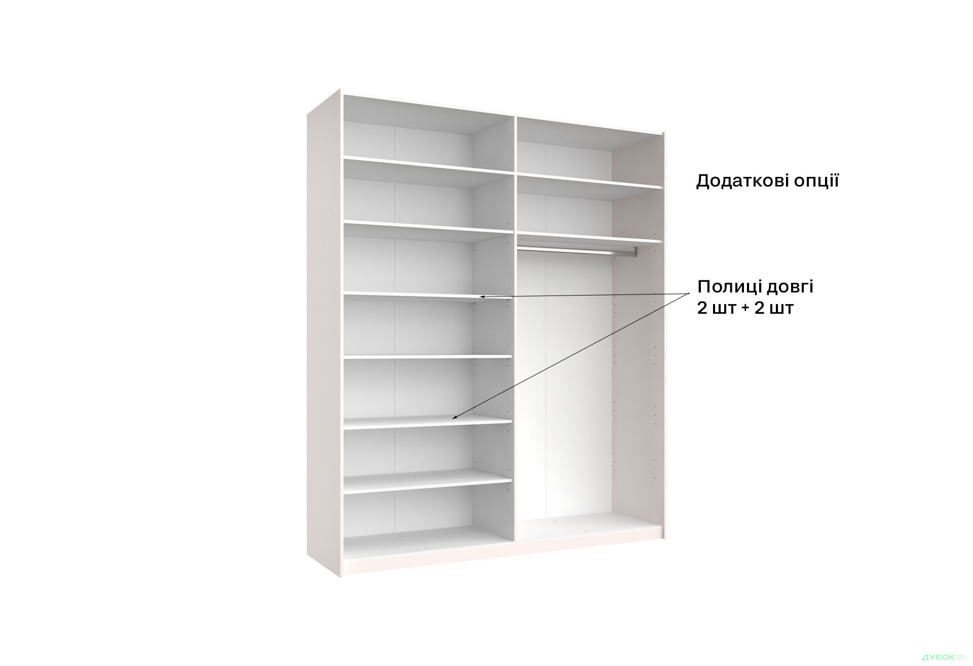 Шкаф-купе MiroMark Лили / Lily 2-дверный 200х240 см, глянец кашемир, серия Н - Изображение 19 Изображение 19 - Шкаф-купе MiroMark Лили / Lily 2-дверный 200х240 см, глянец кашемир, серия Н