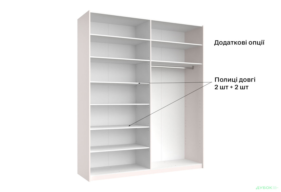 Шкаф-купе MiroMark Лили / Lily 2-дверный 200х240 см, глянец кашемир, серия Н - Изображение 19 Изображение 19 - Шкаф-купе MiroMark Лили / Lily 2-дверный 200х240 см, глянец кашемир, серия Н