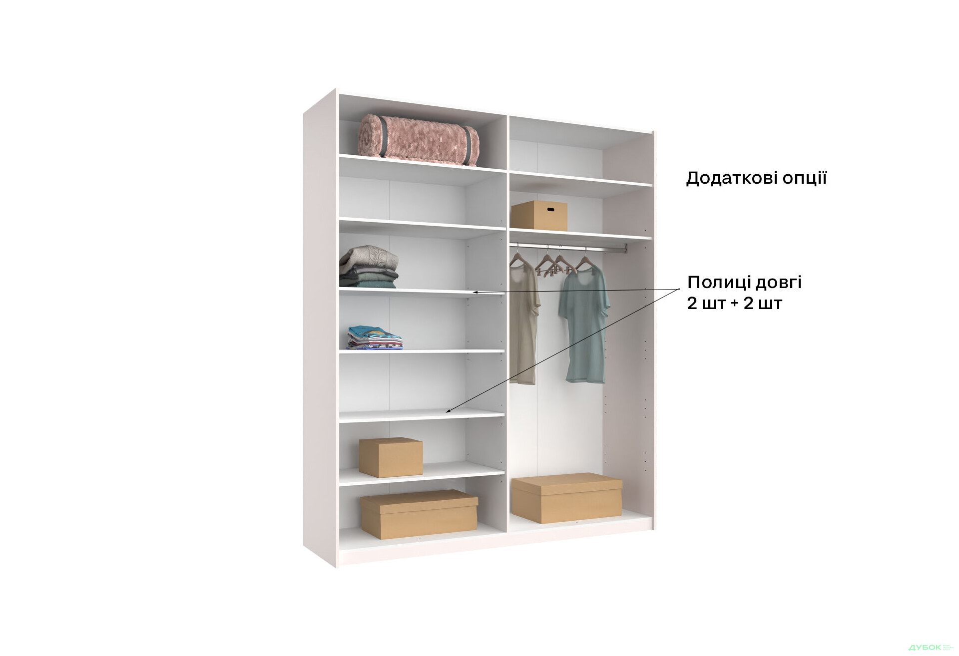 Шкаф-купе MiroMark Лили / Lily 2-дверный 200х240 см, глянец кашемир, серия Н - Изображение 20 Изображение 20 - Шкаф-купе MiroMark Лили / Lily 2-дверный 200х240 см, глянец кашемир, серия Н