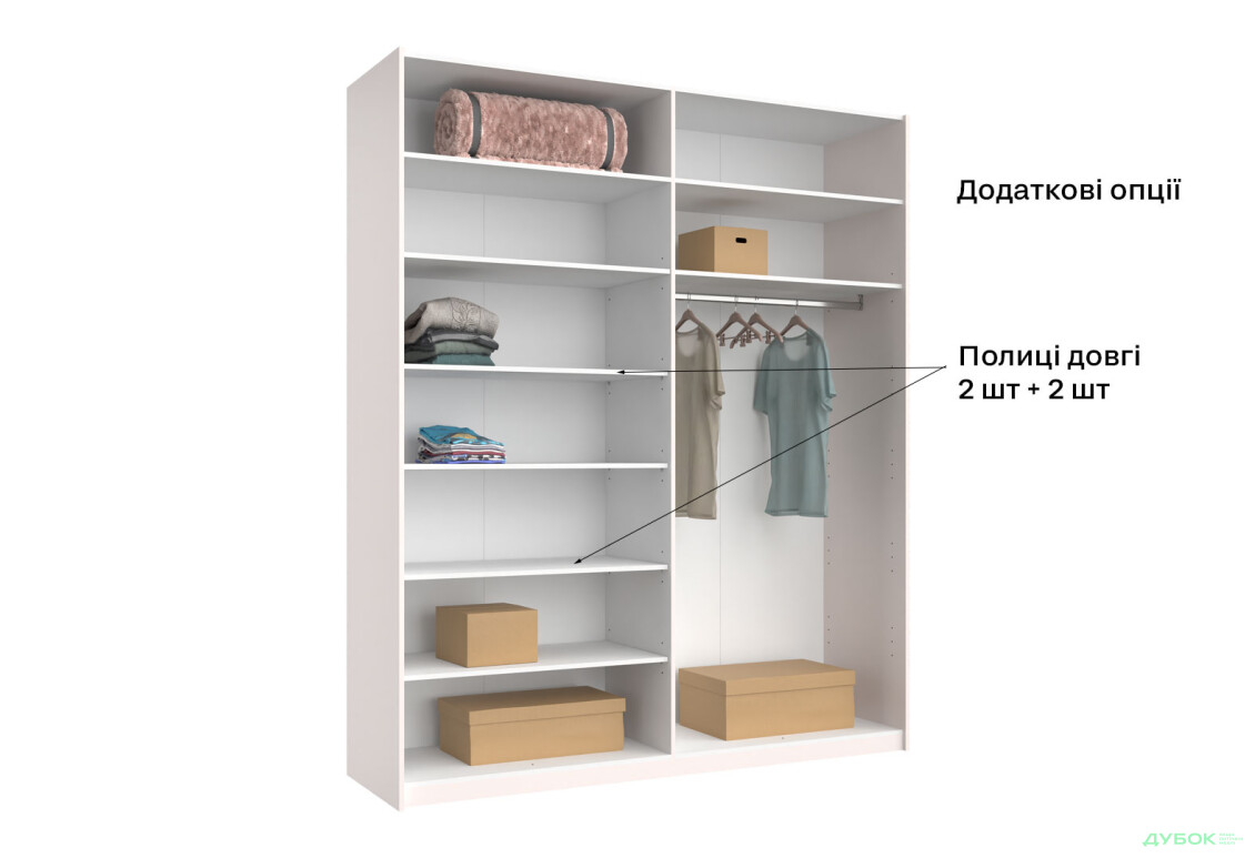 Изображение 20 - Шкаф-купе MiroMark Лили / Lily 2-дверный 200х240 см, глянец кашемир, серия Н