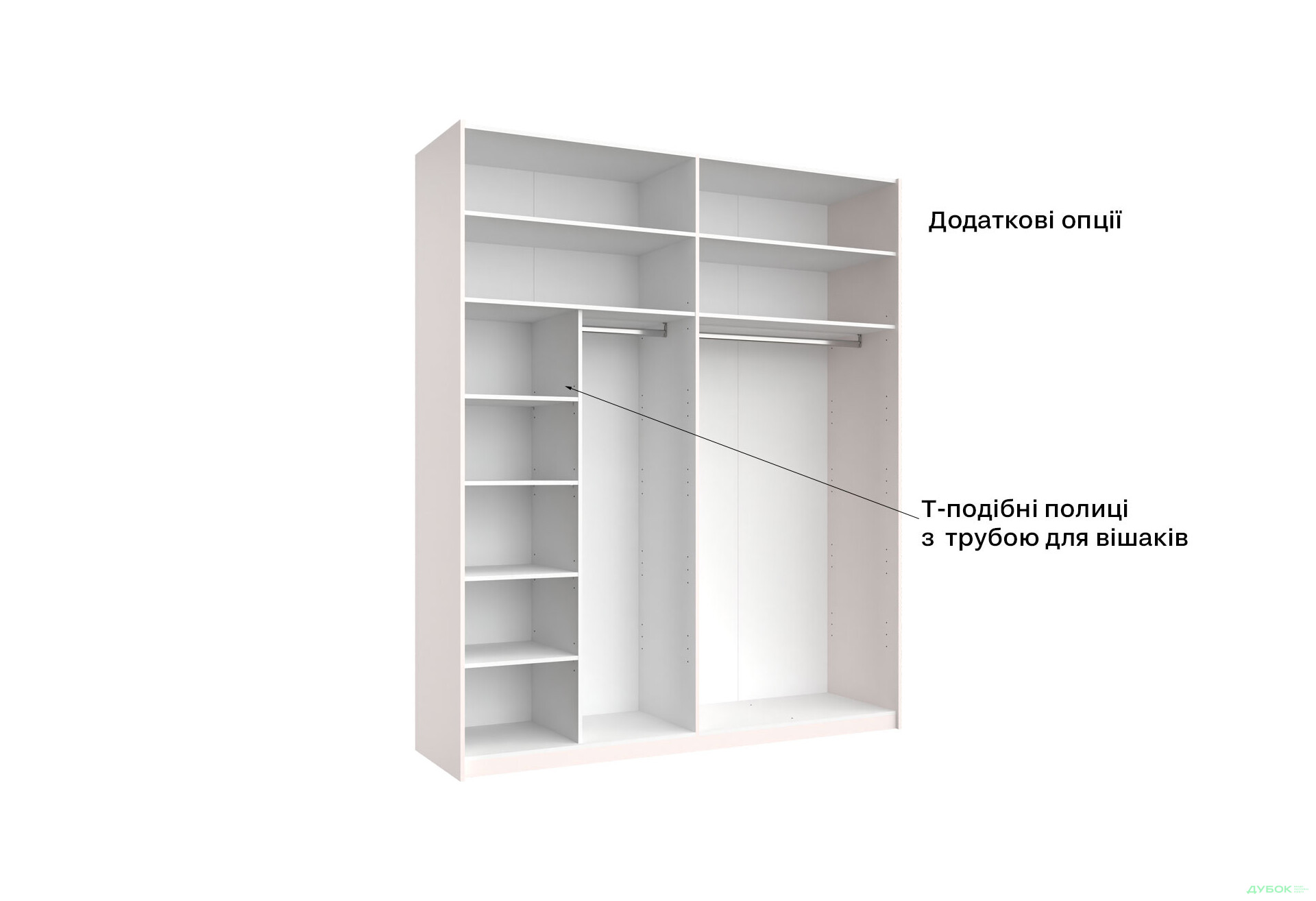 Зображення 15 - Шафа-купе MiroMark Лілі / Lily із дзеркалом 2-дверна 200х240 см, глянець кашемір, серія Н