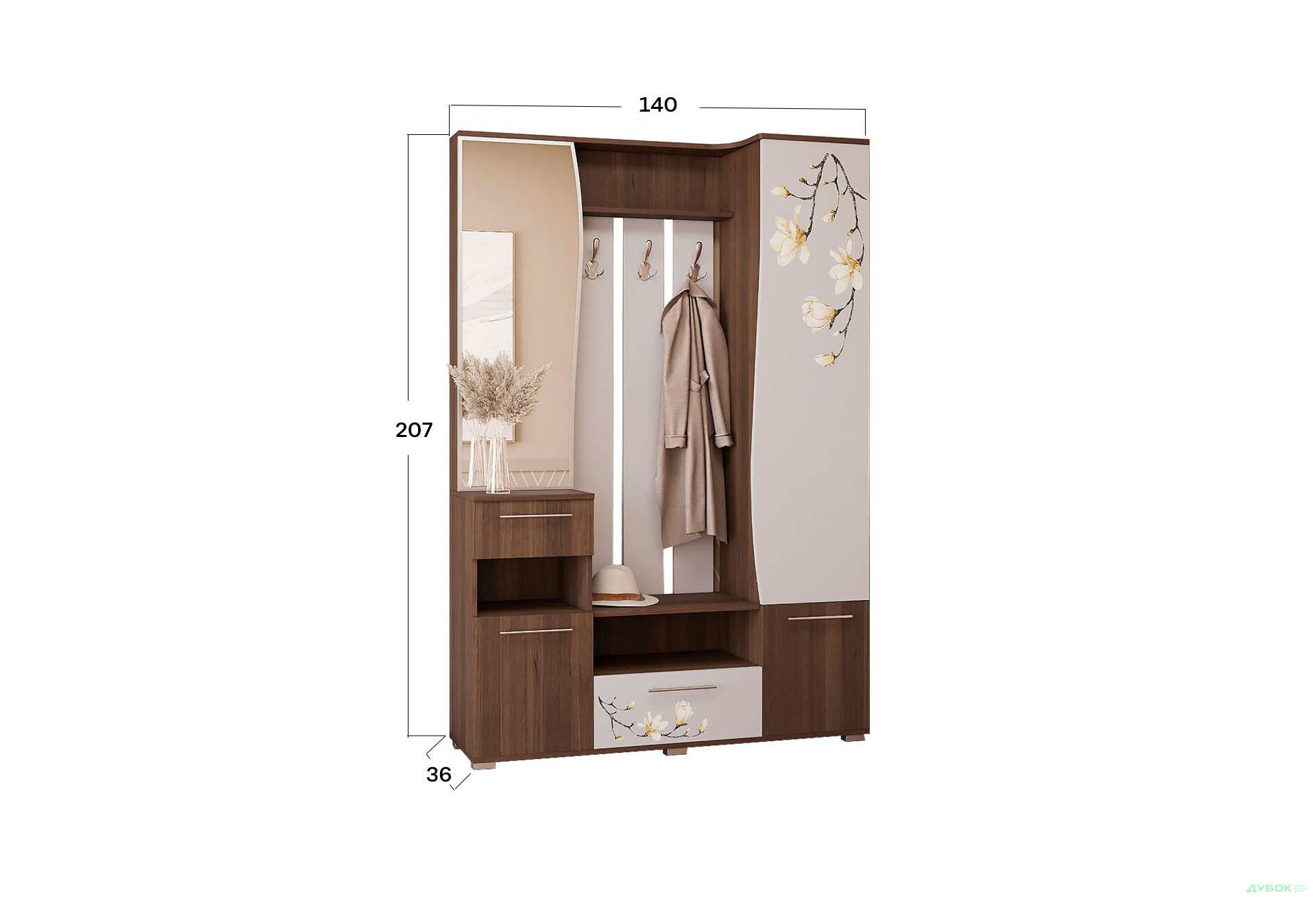 Передпокій Світ Меблів Евіта морське дерево вінтаж / попелястий - Зображення 2 Зображення 2 - Передпокій Світ Меблів Евіта морське дерево вінтаж / попелястий