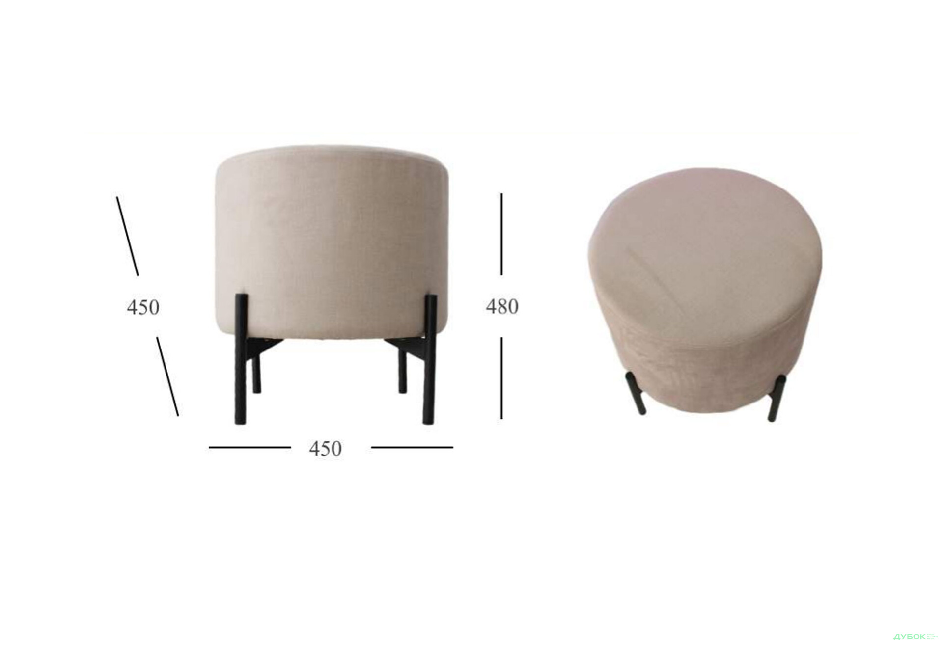 Зображення 2 - Пуф UMa Флафф 45x45 см, бежевий (Соренто 72)