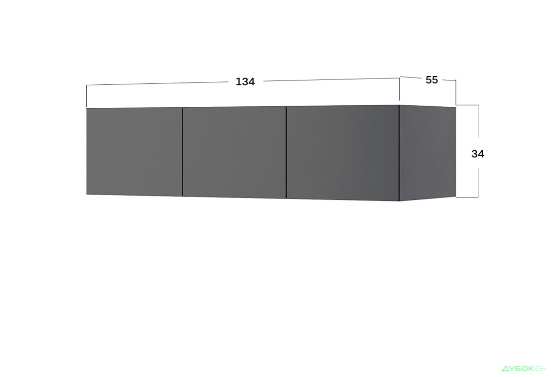 Антресоль MiroMark Doni / Доні 3дв 134.4 см, графіт - Зображення 3 Зображення 3 - Антресоль MiroMark Doni / Доні 3дв 134.4 см, графіт