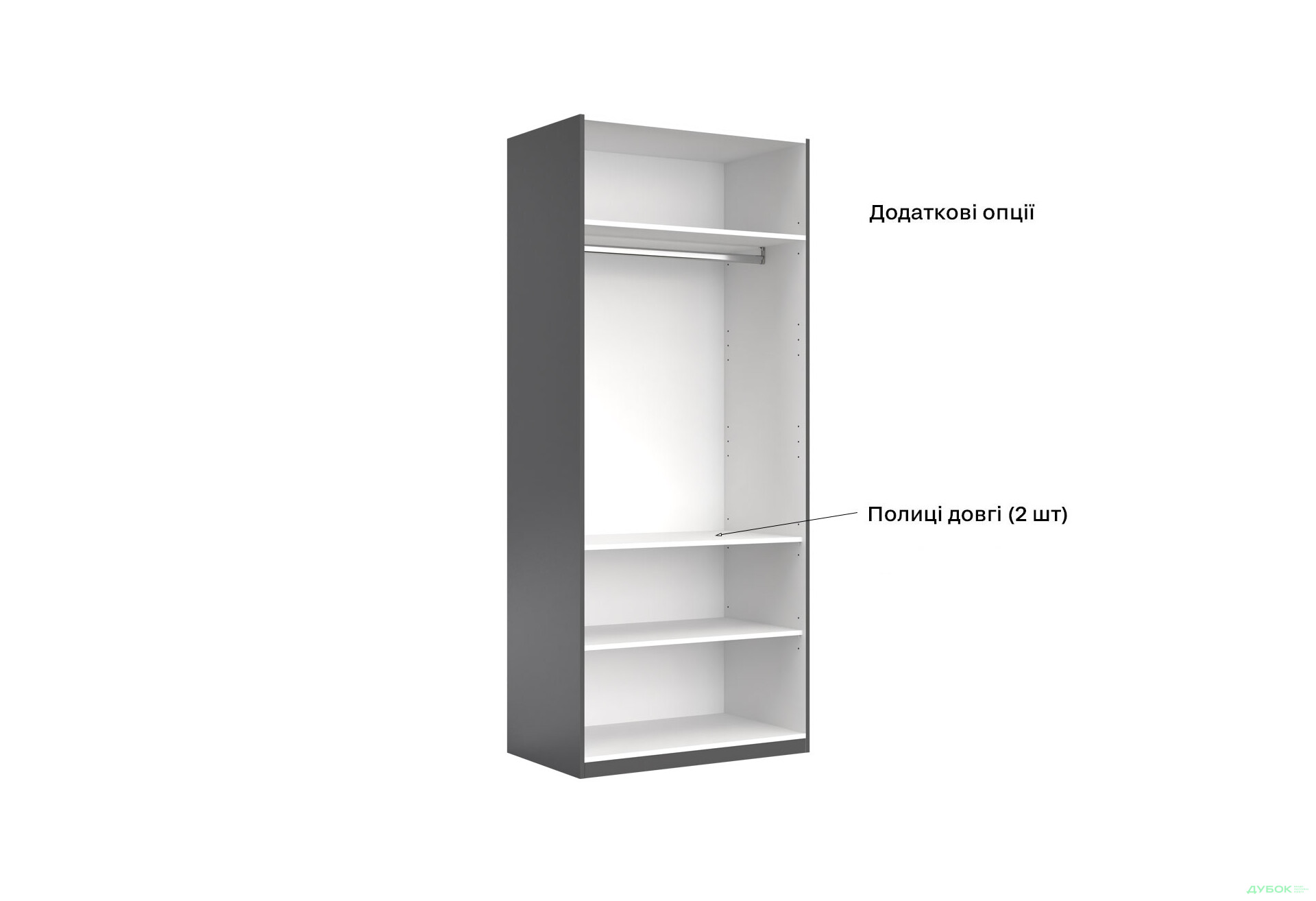 Шафа MiroMark Doni / Доні 2-дверна 90 см, графіт серія Н - Зображення 7 Зображення 7 - Шафа MiroMark Doni / Доні 2-дверна 90 см, графіт серія Н